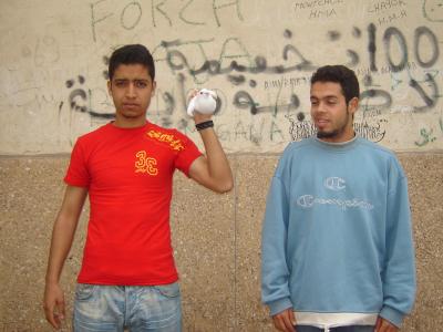 moi  et  ismail